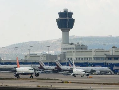 Ανοιξε το αεροδρόμιο «Ελευθέριος Βενιζέλος» (upd)